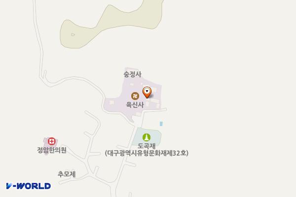 육신사(구) 위치 지도 — 대구광역시 달성군 하빈면 육신사길 64