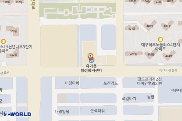 유가읍사무소 위치 지도 — 대구광역시 달성군 유가읍 테크노상업로 95, 유가읍사무소
