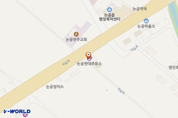논공현대주유소 위치 지도 — 대구광역시 달성군 논공읍 비슬로 1764