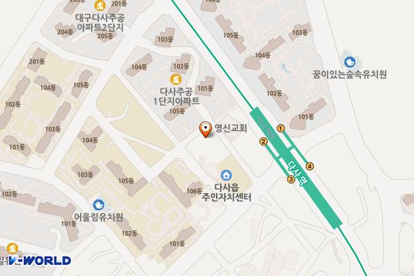 다사역 위치 지도 — 대구광역시 달성군 다사읍 매곡로12길 33
