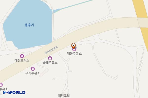 대동주유소 위치 지도 — 대구광역시 달성군 현풍읍 국가산단북로 388