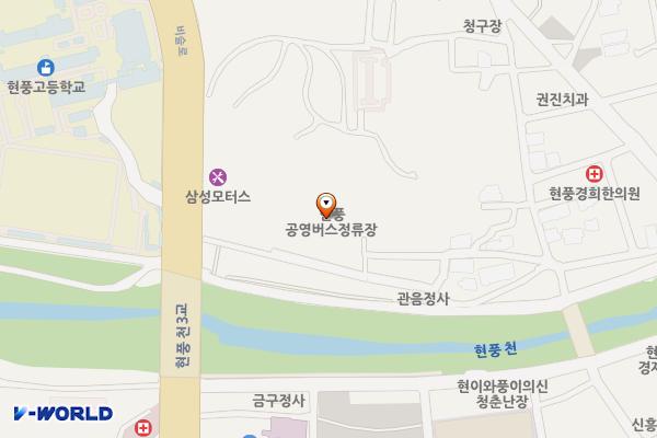 현풍공영버스정류장 위치 지도 — 대구광역시 달성군 현풍읍 비슬로136길 15-65