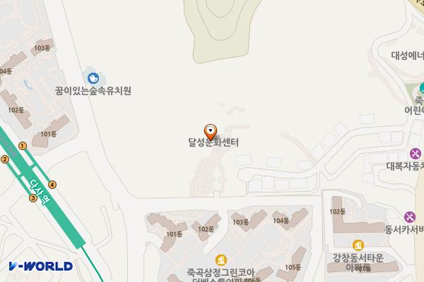 달성문화센터 위치 지도 — 대구광역시 달성군 다사읍 대실역북로2길 188