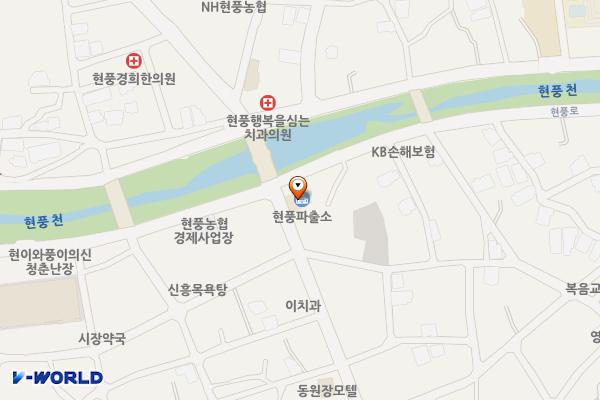 현풍파출소 위치 지도 — 대구광역시 달성군 현풍읍 현풍중앙로 70, 현풍파출소
