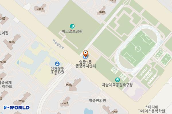 영종1동행정복지센터 1층 위치 지도 — 인천광역시 영종구 하늘달빛로 120, 영종1동 행정복지센터 (중산동)