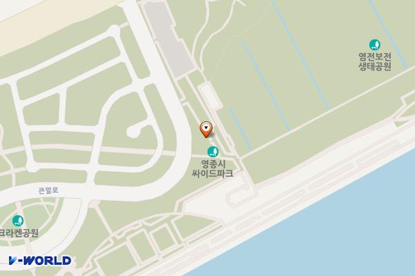 씨사이드파크 제1염전화장실 위치 지도 — 인천광역시 영종구 큰말로 23 (운남동)