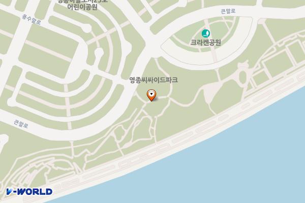 씨사이드파크 족욕장 화장실 위치 지도 — 인천광역시 영종구 큰말로 71, 씨사이드파크 족욕장화장실 (운남동)