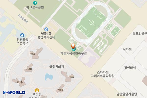 하늘도시체육공원화장실 위치 지도 — 인천광역시 중구 하늘달빛로 108