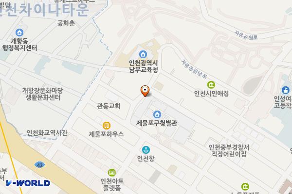 인천 중구청 위치 지도 — 인천광역시 제물포구 신포로27번길 80, 중구청 (관동1가)