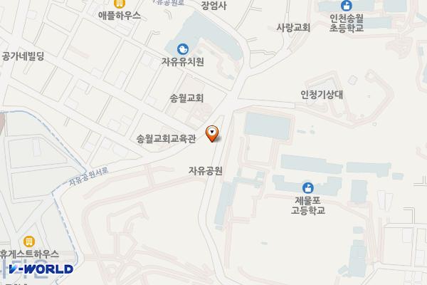 자유공원(지상화장실) 위치 지도 — 인천광역시 중구 자유공원로 95
