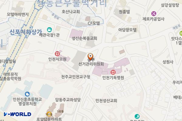 중구선거관리위원회 위치 지도 — 인천광역시 제물포구 답동로 29 (경동)