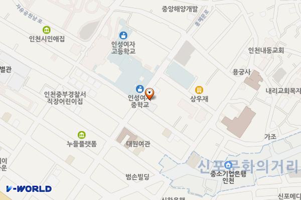 꿈벗도서관 1층 위치 지도 — 인천광역시 제물포구 홍예문로 32, 중구도서관 (송학동3가)