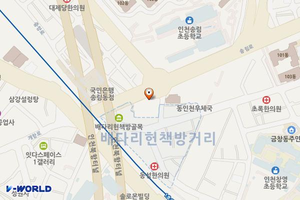 유유기지 동구청년21 위치 지도 — 인천광역시 제물포구 송림로14