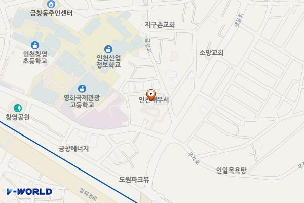 인천세무서 위치 지도 — 인천광역시 제물포구 우각로 75