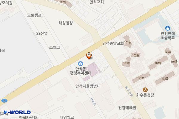 만석119안전센터 위치 지도 — 인천광역시 제물포구 제물량로 396