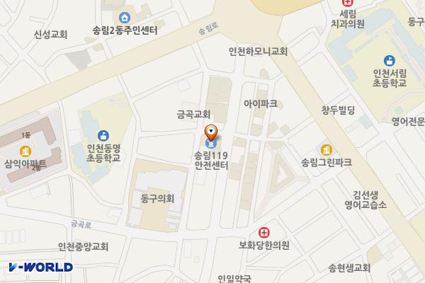 송림119안전센터 위치 지도 — 인천광역시 제물포구 샛골로 133