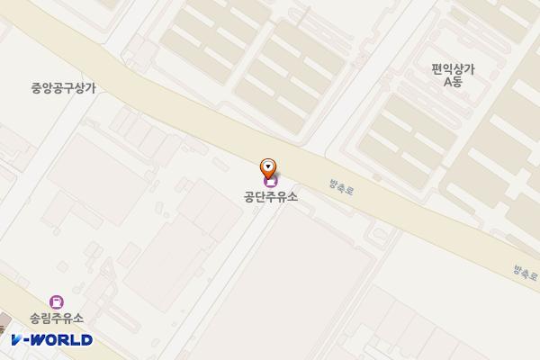 (주)자연에너지 공단주유소 위치 지도 — 인천광역시 제물포구 방축로 82, 공단주유소 (송림동)