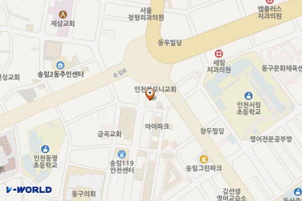 청본이룸터 위치 지도 — 인천광역시 제물포구 샛골로 144