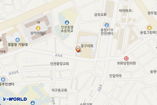 동구청 물치도관 위치 지도 — 인천광역시 제물포구 금곡로 67