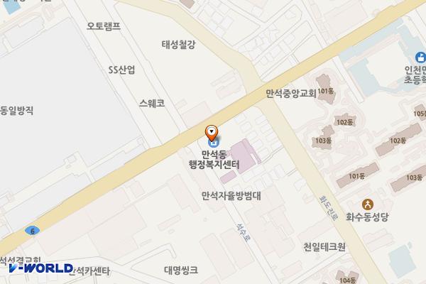 만석동 행정복지센터 위치 지도 — 인천광역시 제물포구 석수로 96