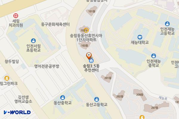 송림3·5동 행정복지센터 위치 지도 — 인천광역시 제물포구 새천년로 72