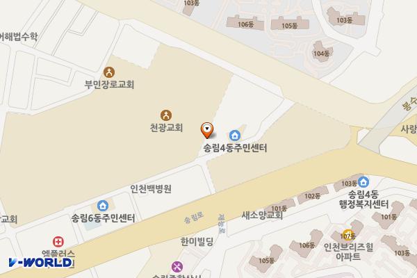 송림4동 행정복지센터 위치 지도 — 인천광역시 제물포구 육송로10번길 31