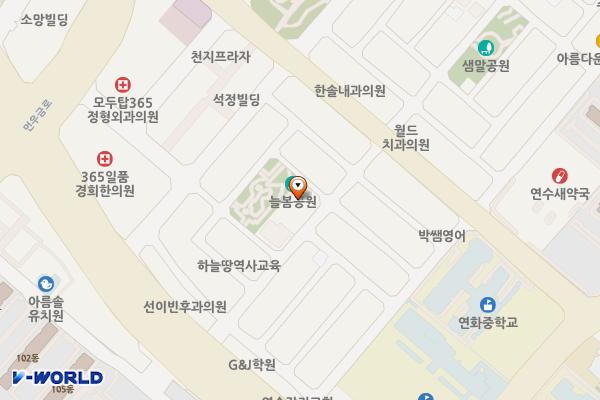맛고을길 임시주차장 위치 지도 — 인천광역시 연수구 연수동 603-1