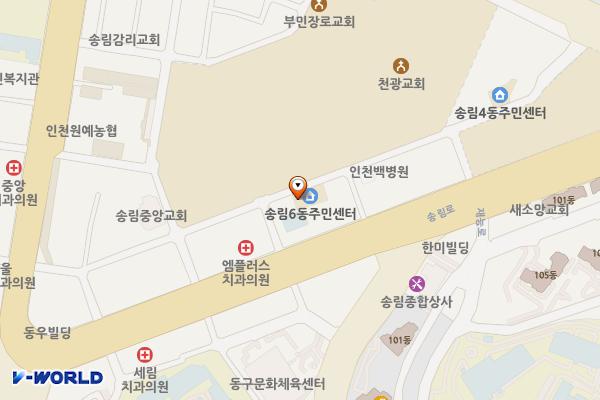송림6동 행정복지센터 위치 지도 — 인천광역시 제물포구 샛골로162번길 56