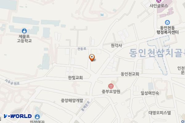전동공영주차장 위치 지도 — 인천광역시 제물포구 전동로7번길 3-1