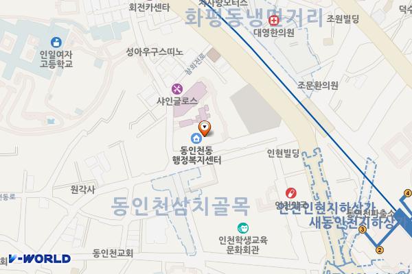 동인천동행정복지센터 1층 위치 지도 — 인천광역시 제물포구 참외전로72번길 25, 동인천동 행정복지센터 (전동)