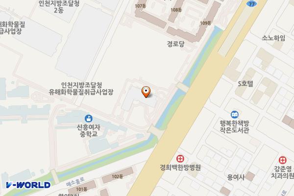 인천지방조달청 위치 지도 — 인천광역시 제물포구 아암대로 90, 인천지방조달청 (신흥동3가)