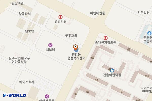 연안동행정복지센터 2층 위치 지도 — 인천광역시 제물포구 축항대로86번길 44, 연안동행정복지센터 (항동7가)
