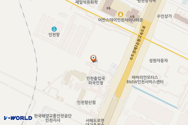 인천출입국외국인청 1층 위치 지도 — 인천광역시 제물포구 서해대로 393, 인천출입국관리사무소 (항동7가)