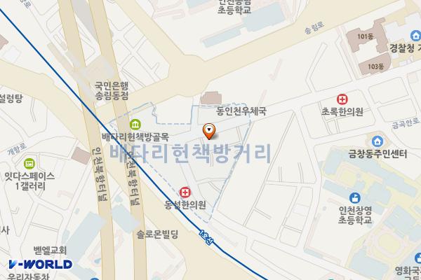 배다리주민공동이용시설 위치 지도 — 인천광역시 제물포구 금곡로 14, 2층