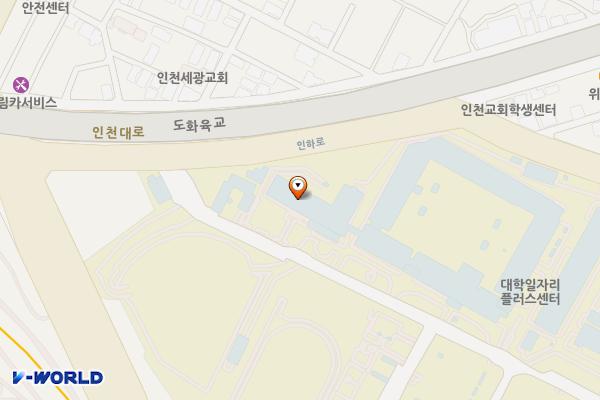 인하공업전문대학 위치 지도 — 인천광역시 미추홀구 인하로 100