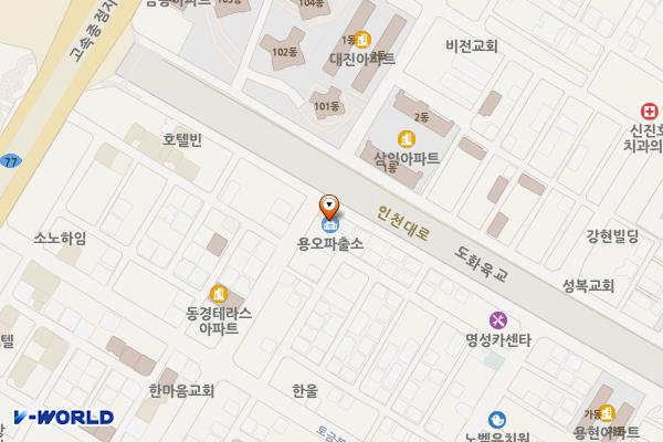 인천미추홀경찰서용오파출소 위치 지도 — 인천광역시 미추홀구 용오로 24