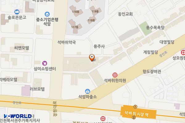 석바위시장 위치 지도 — 인천광역시 미추홀구 경원대로858번길 20 (주안동)