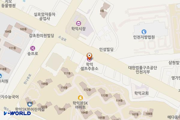 학익셀프주유소 위치 지도 — 인천광역시 미추홀구 소성로 154 (학익동)