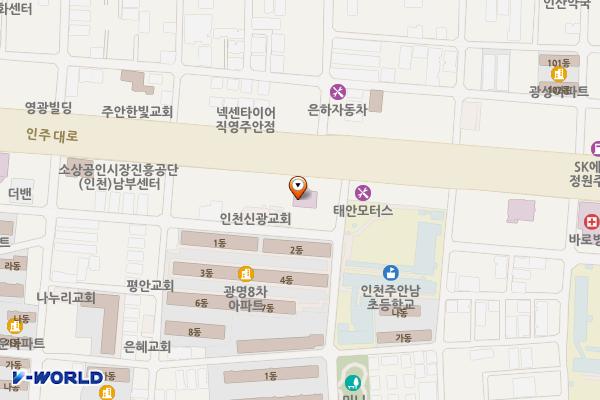 신주안요양병원 위치 지도 — 인천광역시 미추홀구 인주대로 432