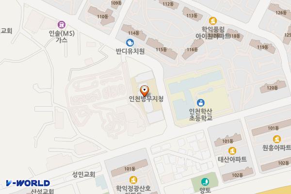 인천병무지청 위치 지도 — 인천광역시 미추홀구 노적산로 76