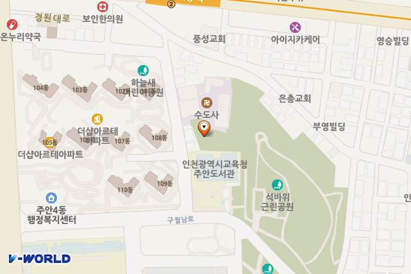 석바위공원(하) 위치 지도 — 인천광역시 미추홀구 구월로8번길 18-75 (주안동)