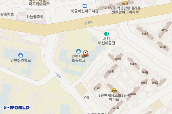 인천서화초등학교 위치 지도 — 인천광역시 미추홀구 송림로 250