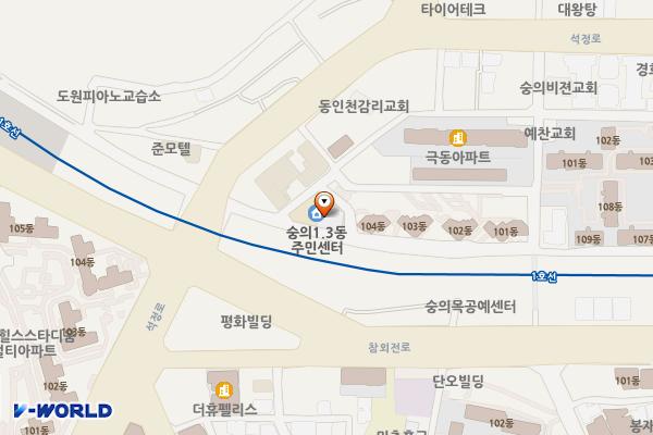 숭의1,3동 행정복지센터 위치 지도 — 인천광역시 미추홀구 석정로92번길 21-17