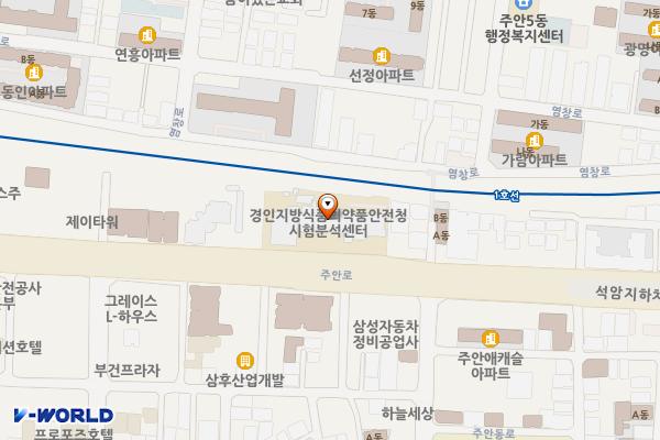 식품의약품안전청 위치 지도 — 인천광역시 미추홀구 주안로 137