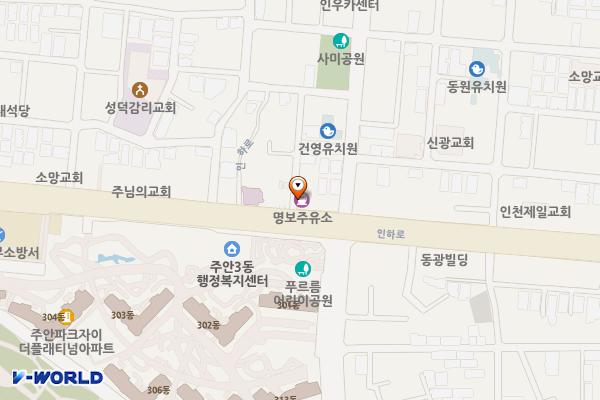 명보주유소 위치 지도 — 인천광역시 미추홀구 인하로 217 (주안동)