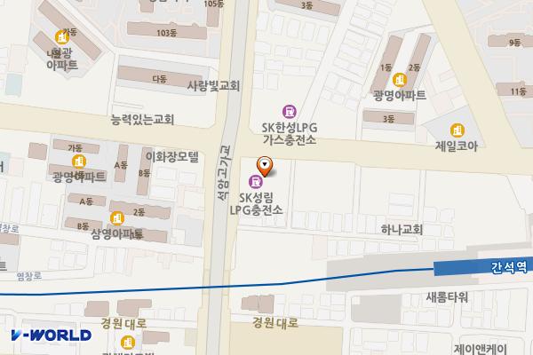 (주)성림가스충전소 위치 지도 — 인천광역시 미추홀구 경원대로 928 (주안동)