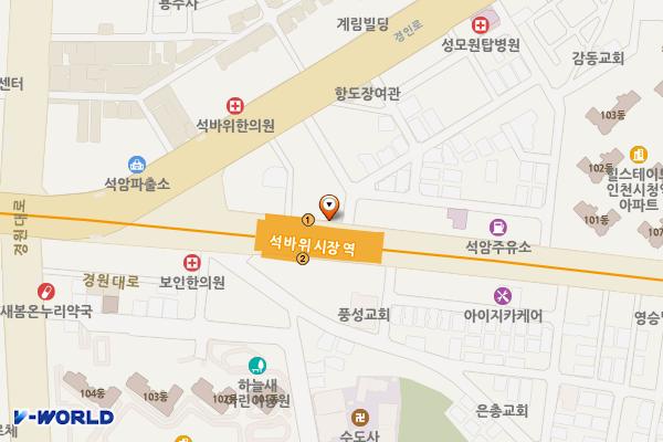 석바위시장역 지하1층 대합실 위치 지도 — 인천광역시 미추홀구 구월로 19