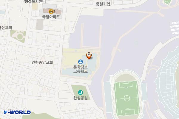 인천문학정보고등학교 위치 지도 — 인천광역시 미추홀구 소성로350번길 29