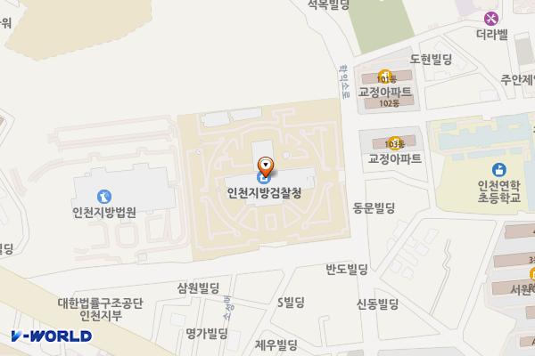 인천지방검찰청 위치 지도 — 인천광역시 미추홀구 소성로163번길 49