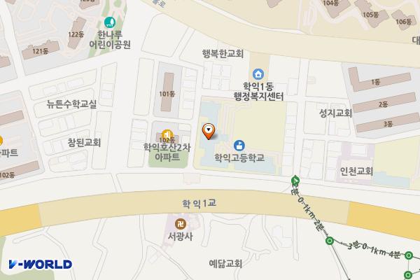 인천학익고등학교 위치 지도 — 인천광역시 미추홀구 한나루로358번길 23-22